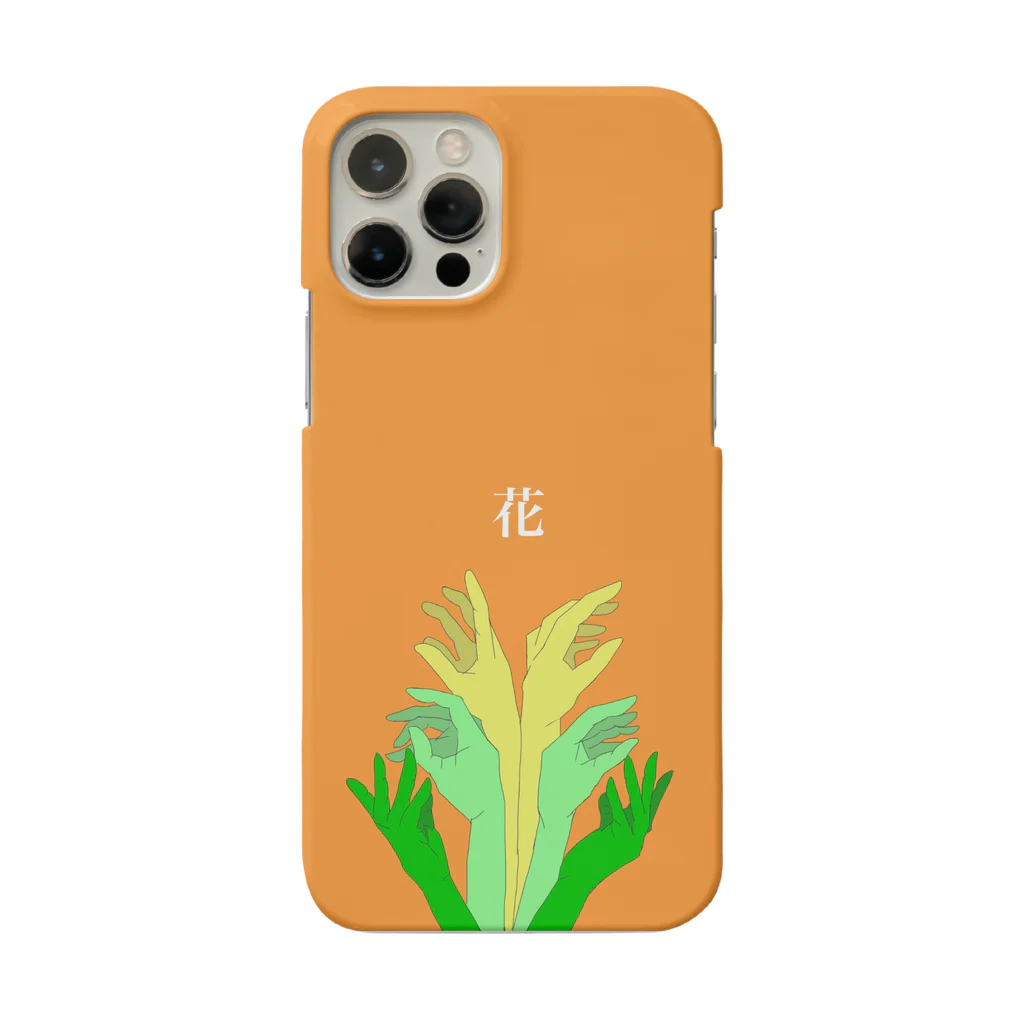 penguinの花 Smartphone Case