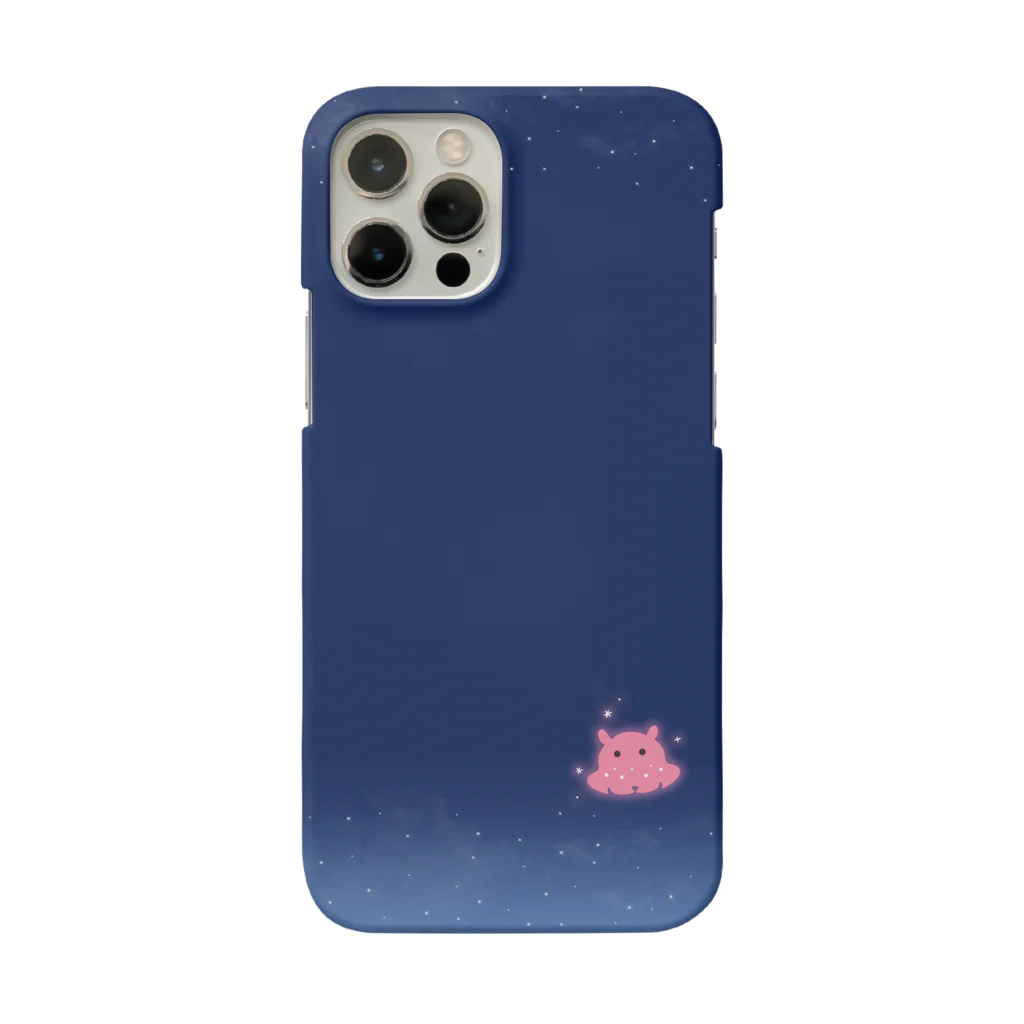 honamirukaの煌めくメンダコ Smartphone Case