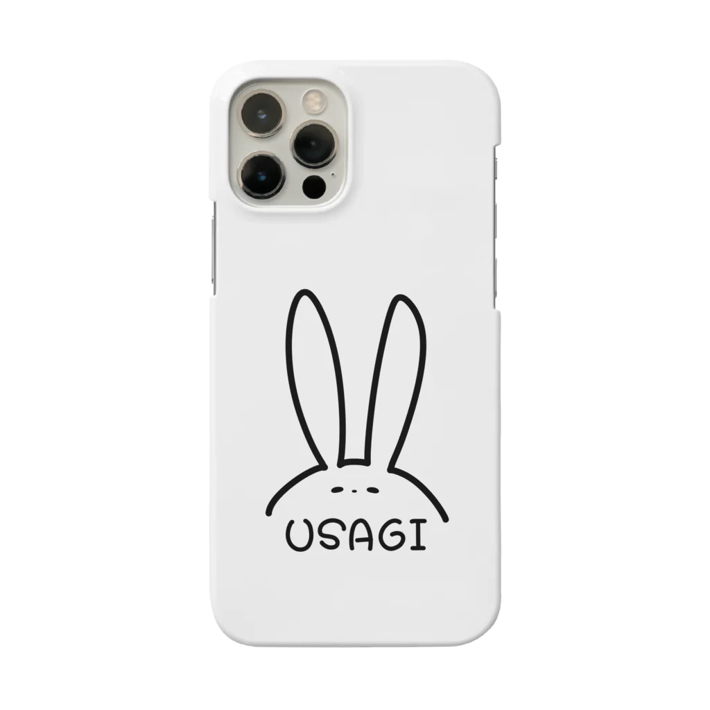 金木犀の隠れ家のUSAGI(黒) Smartphone Case