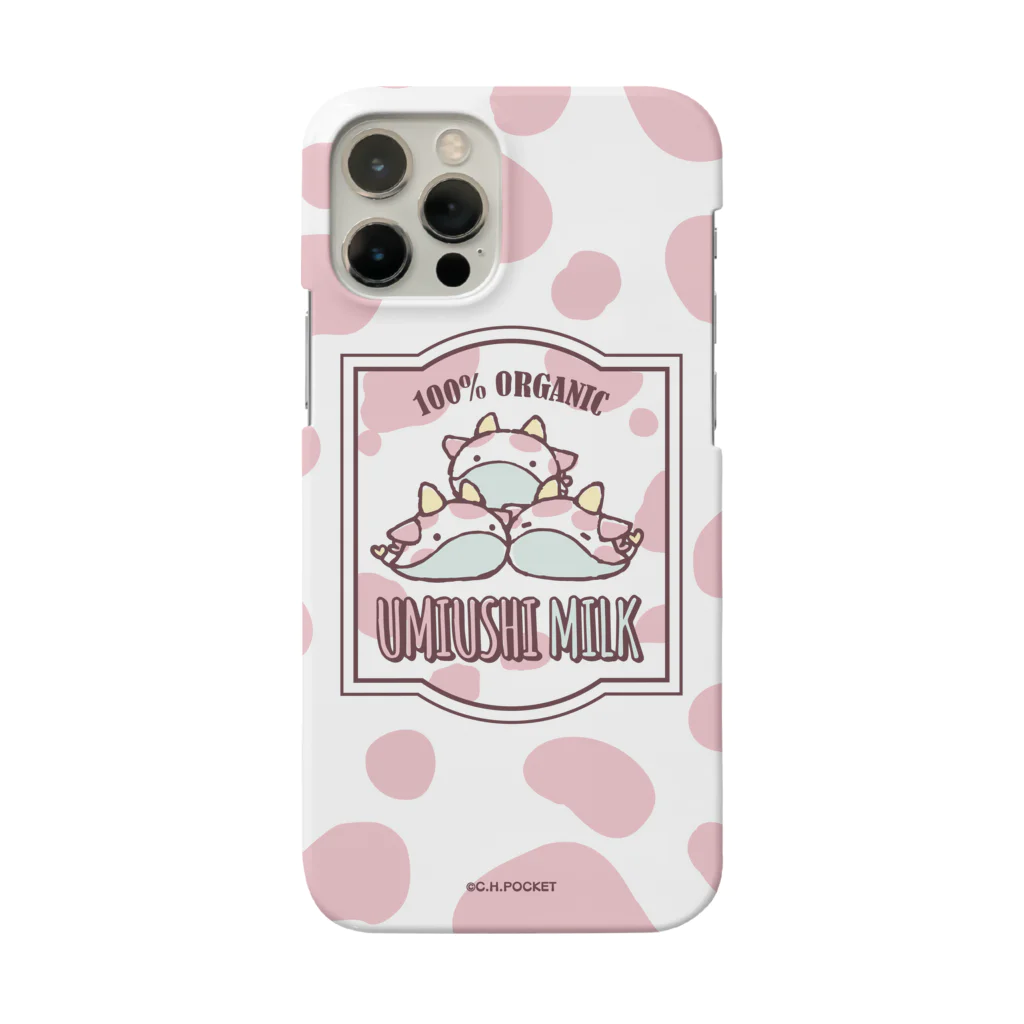 かわいそかわいい🍼ウミウシさんのウミウシさんのミルク🍼 Smartphone Case