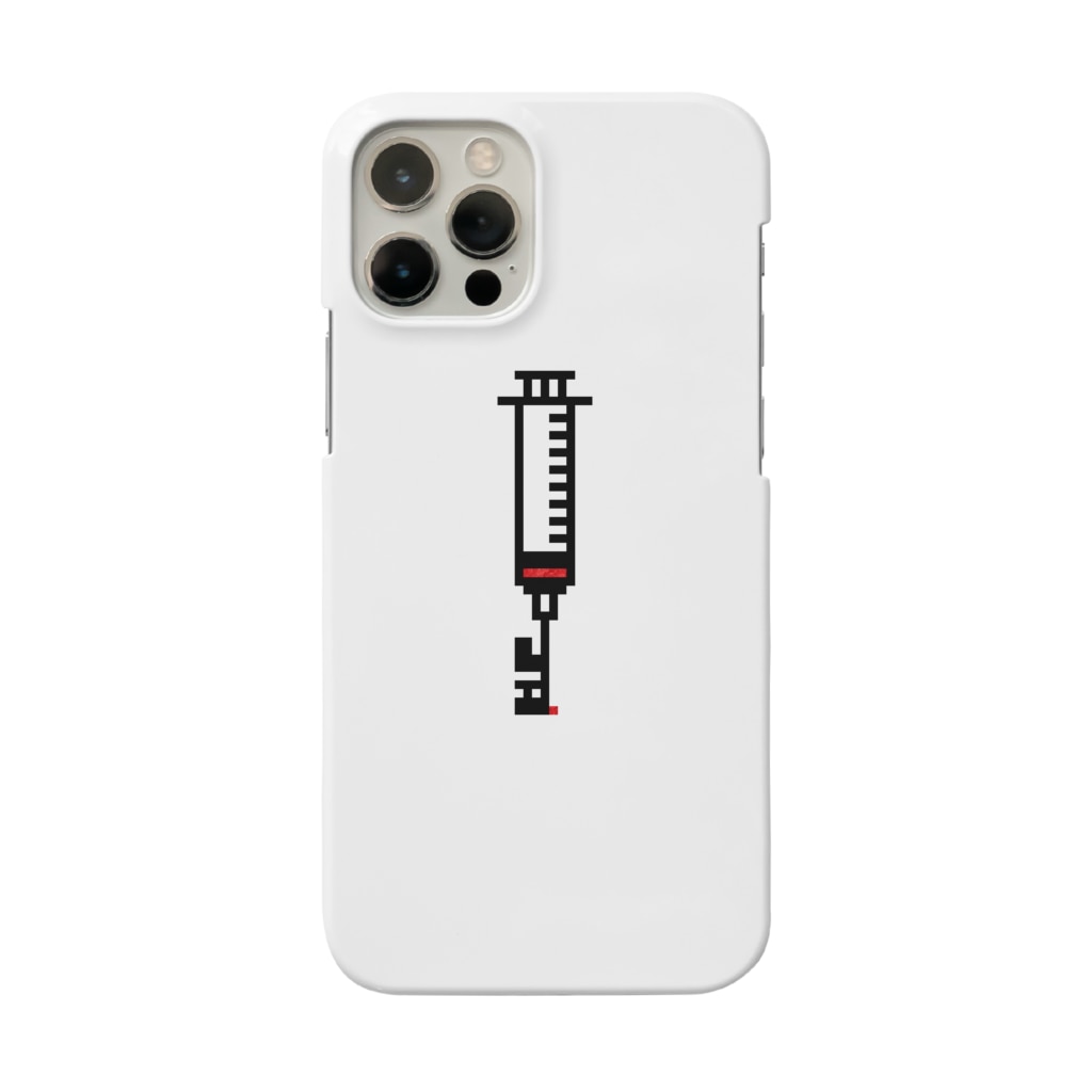 yummeeのひんし Smartphone Case