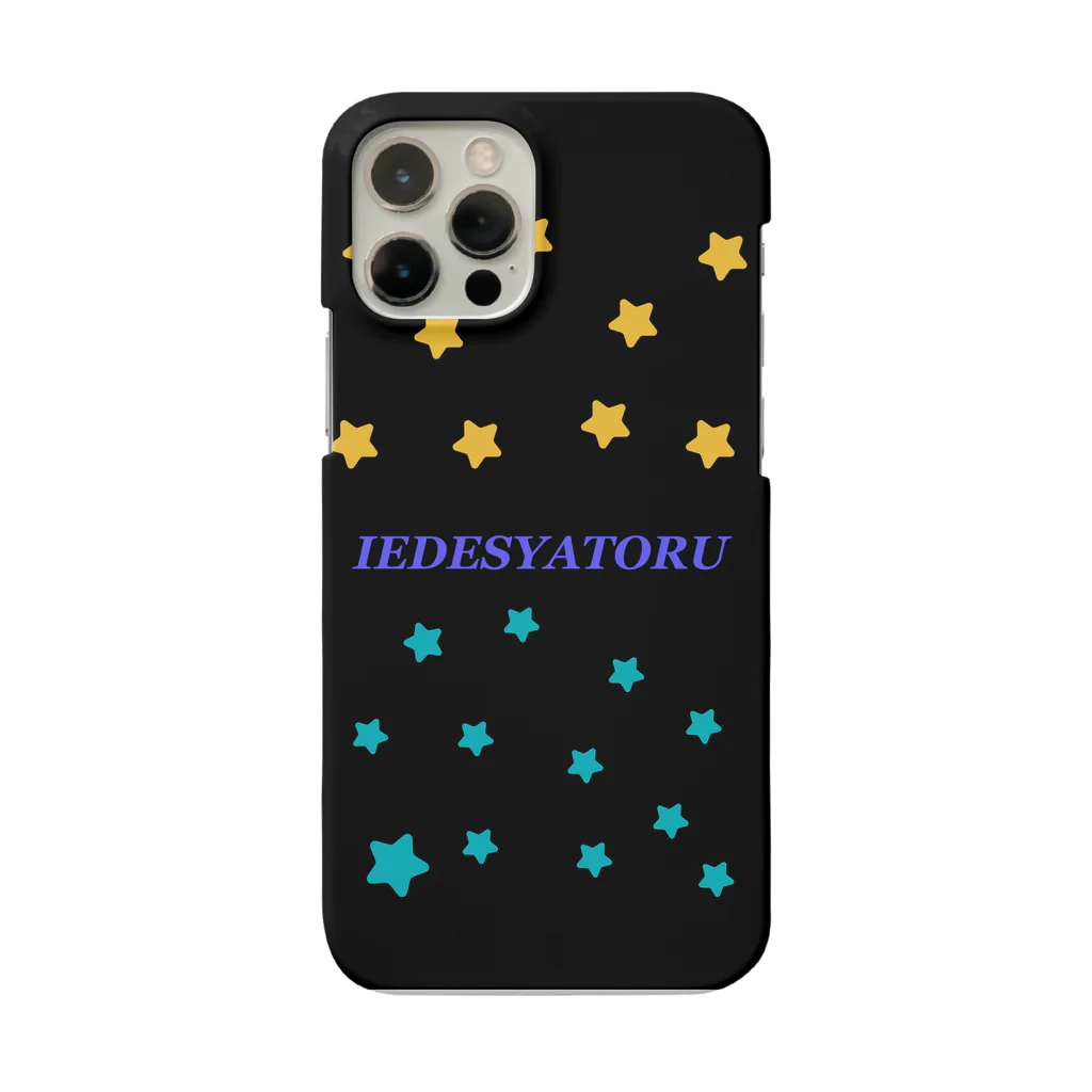 家出シャトルのiedesyatoruスマホケース Smartphone Case