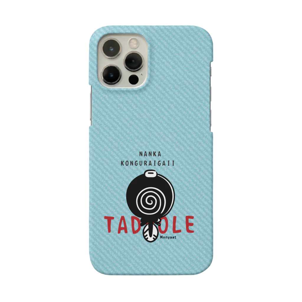 イラスト MONYAAT のCT176 おとなになんかならないよ*TADPOLE*スマホケース Smartphone Case