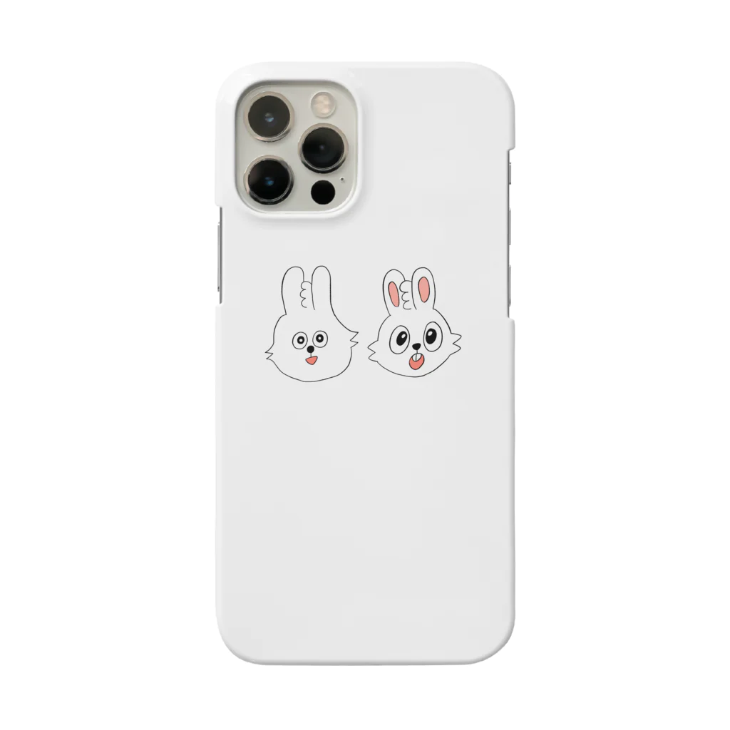 うさぴょんのうさぴょんとうさまる Smartphone Case