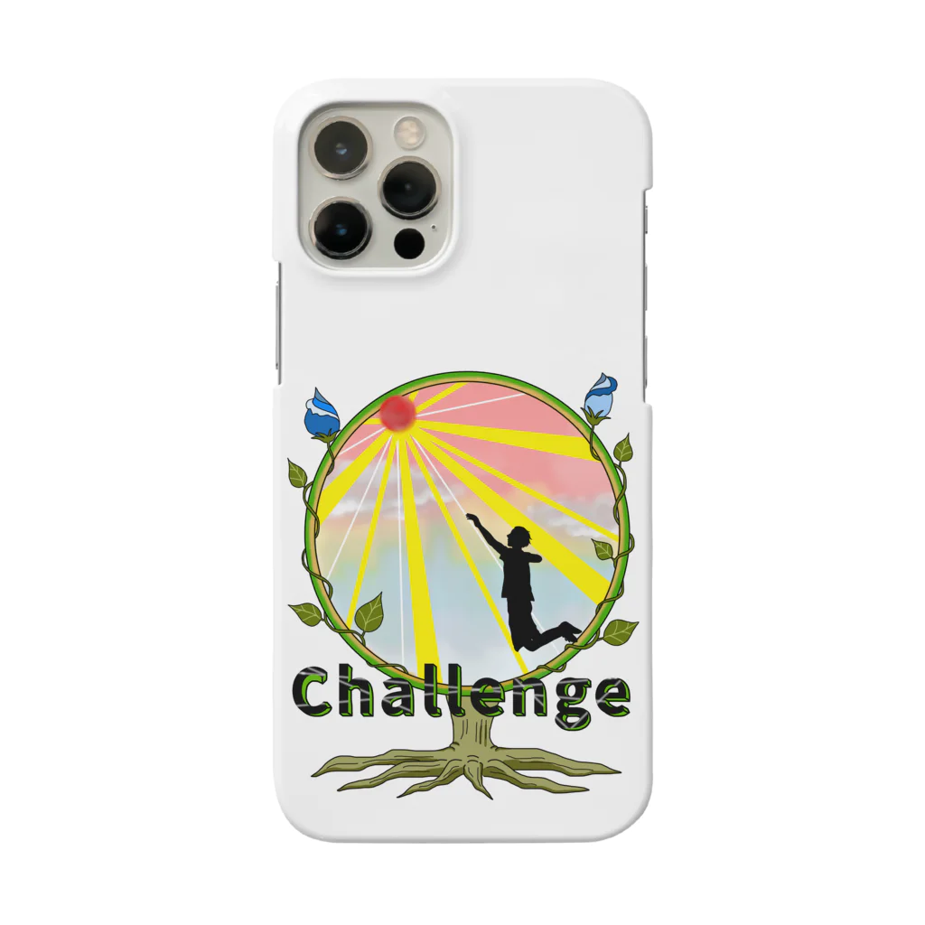 miritakaの時間のチャレンジ Smartphone Case