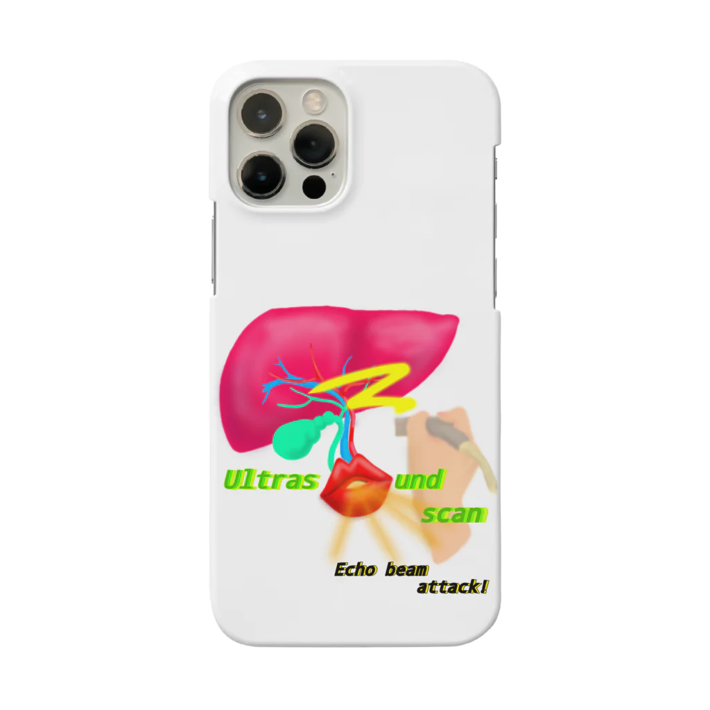 momolove のエコー Smartphone Case