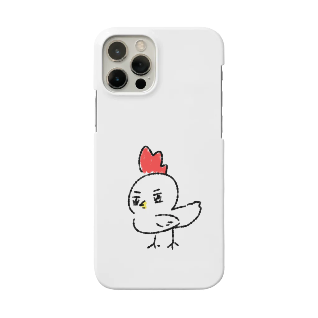 ういちゃんのイケコケッ Smartphone Case