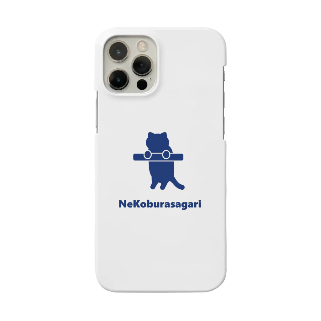 マリムギ成長日記の東京2020《猫ぶらさがり》 Smartphone Case