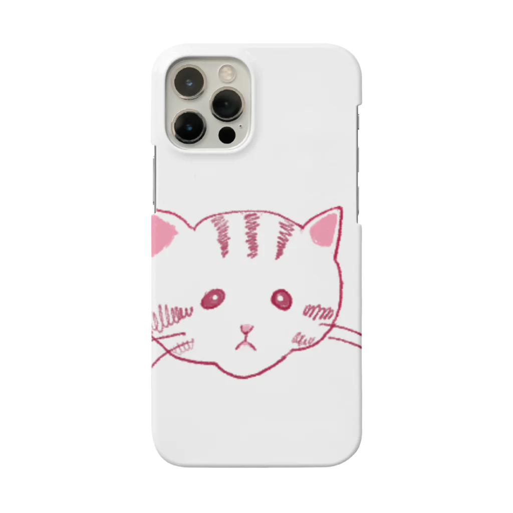 お花屋さんのこねこちゃん Smartphone Case