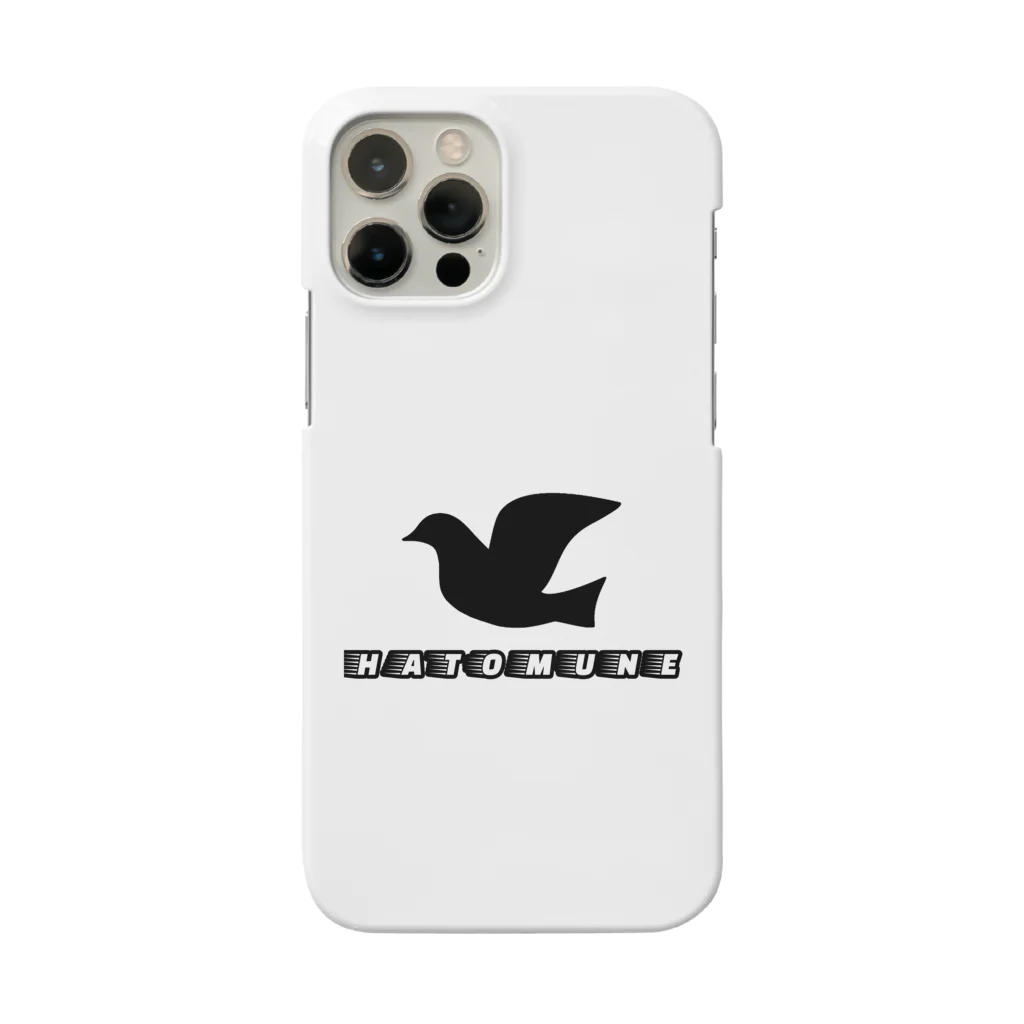 учк¡✼*のHATOMUNE(鳩胸) Smartphone Case