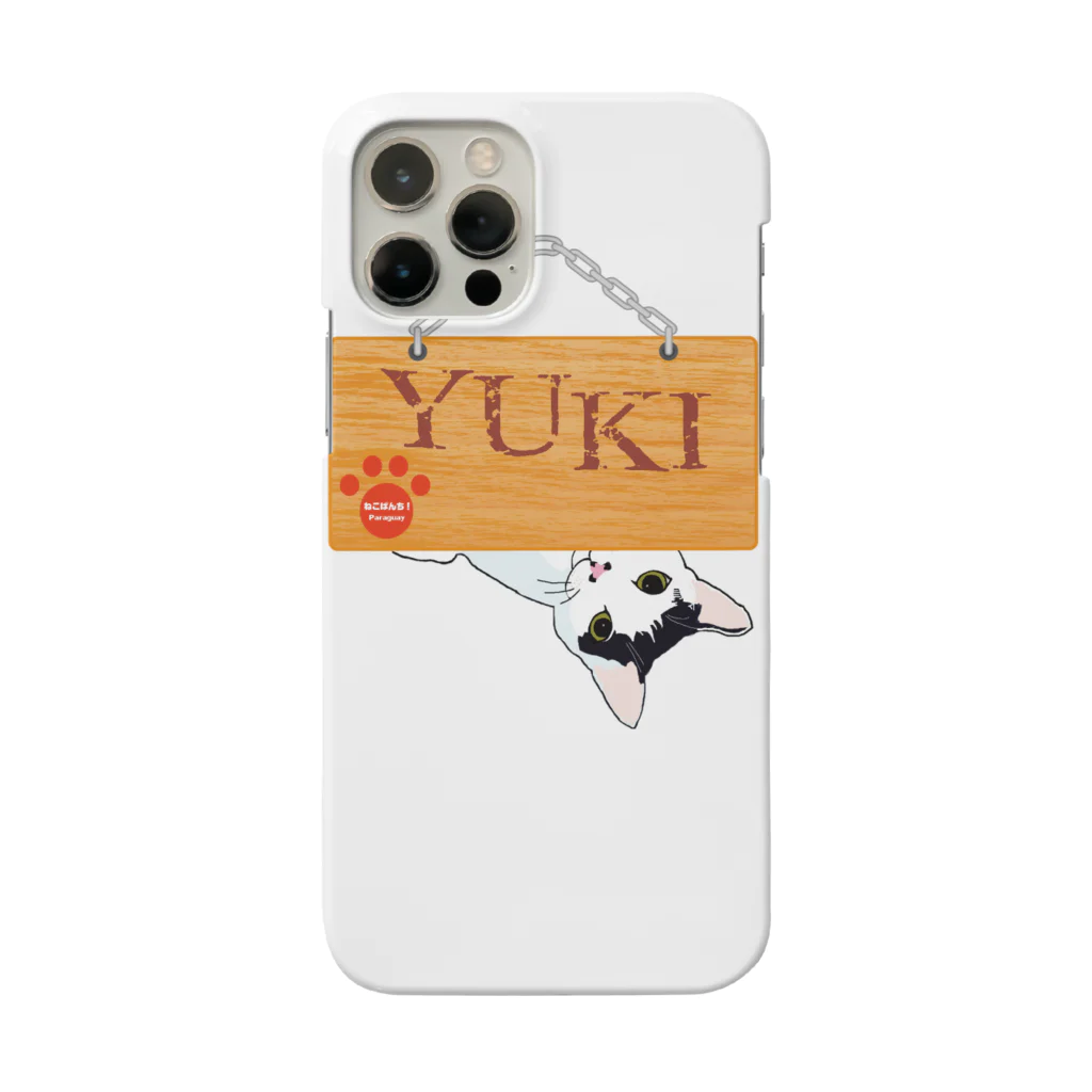 【OFFICIAL】ねこぱんち Paraguay 公式ショップの上カラYUKI・シリーズ Smartphone Case