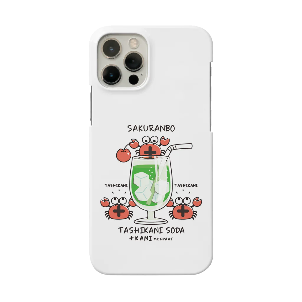 イラスト MONYAAT のたしかにソーダ！ Dca Smartphone Case