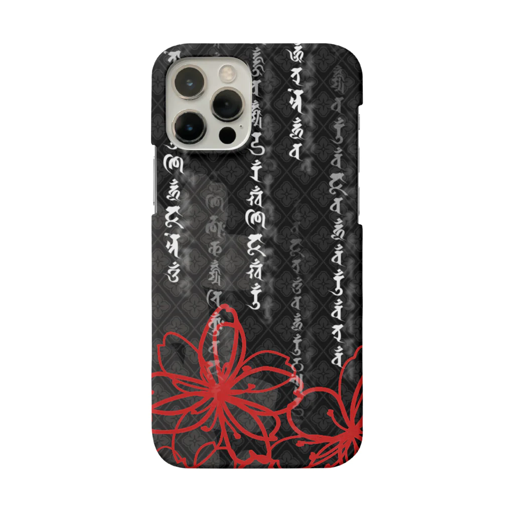 Dograveの悉曇雨 花 スマホケース Smartphone Case