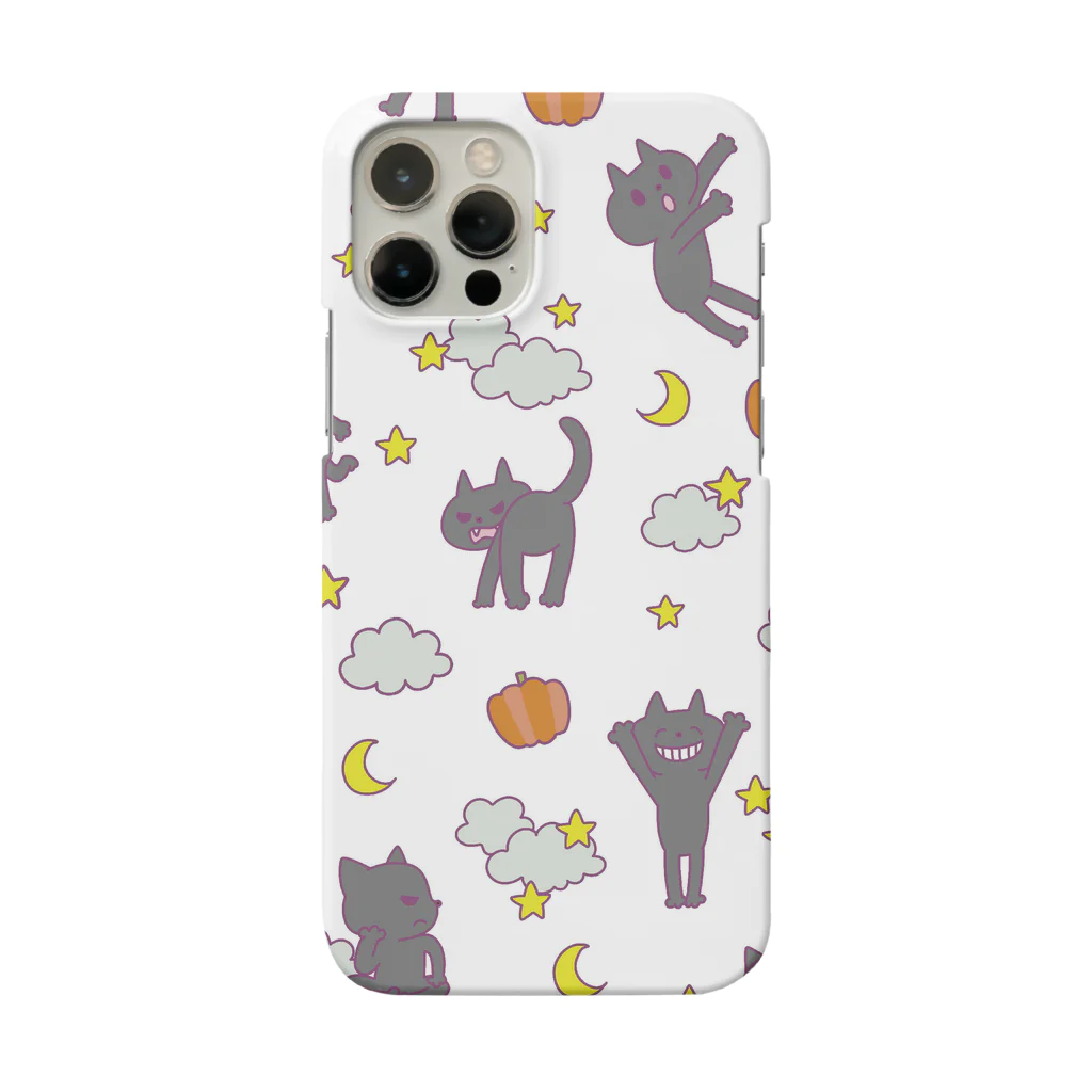 北山ハロウィンのハロウィンパーティー Smartphone Case