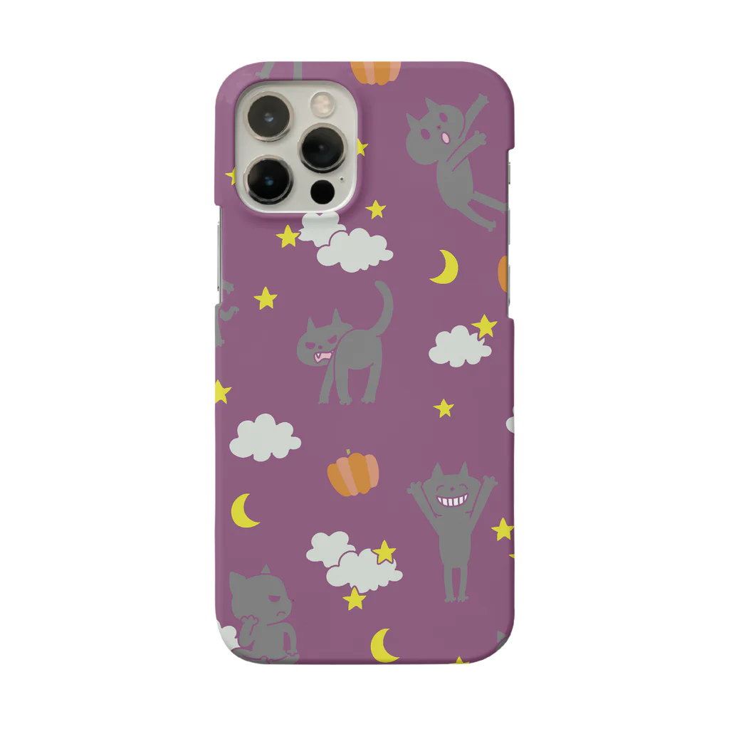 北山ハロウィンのハロウィントワイライトパーティー Smartphone Case