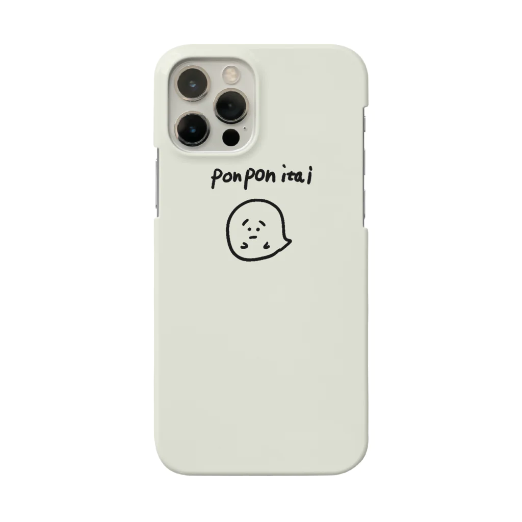 ki yuのぽんぽん痛い　オフホワイト Smartphone Case