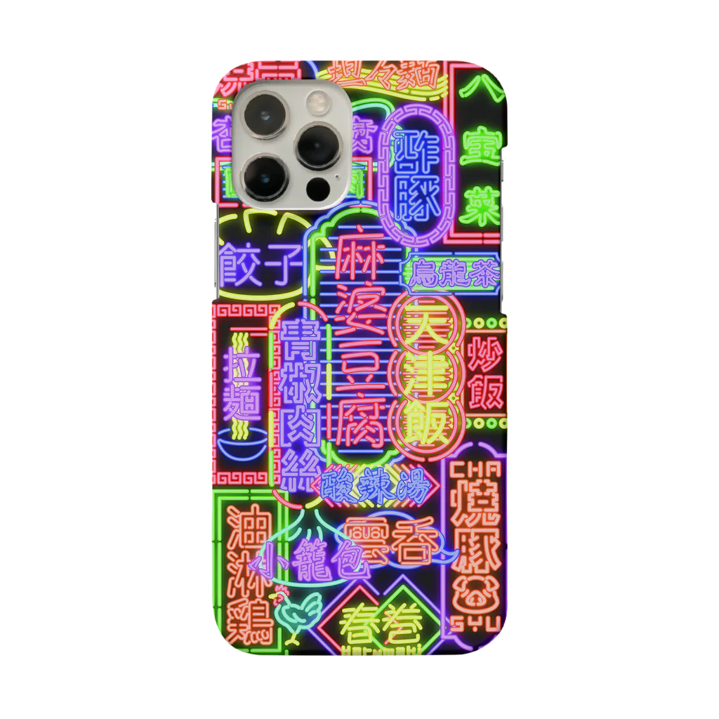 いちごちゃんの中華ネオン Smartphone Case