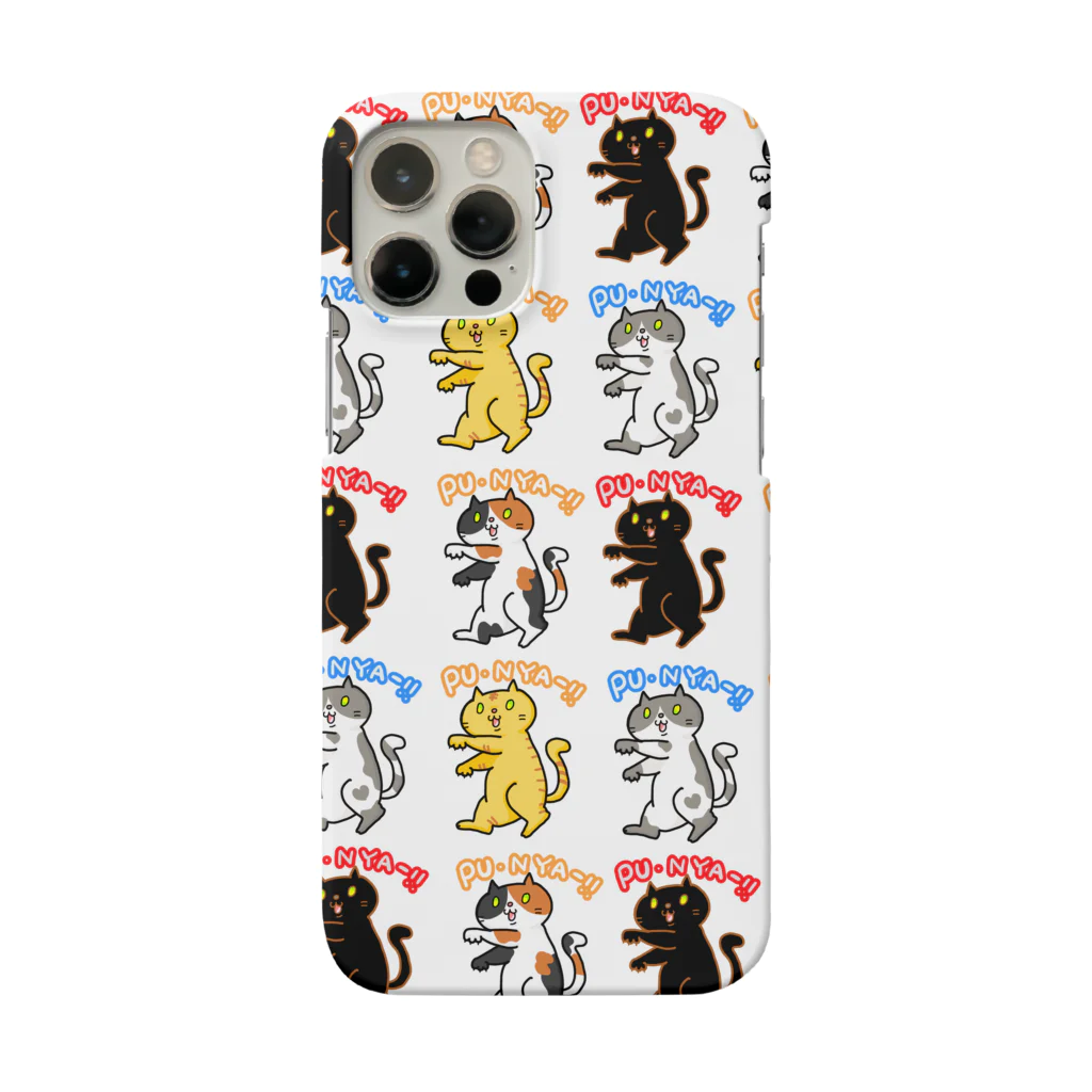 まめのき。のぷにゃー！！ Smartphone Case