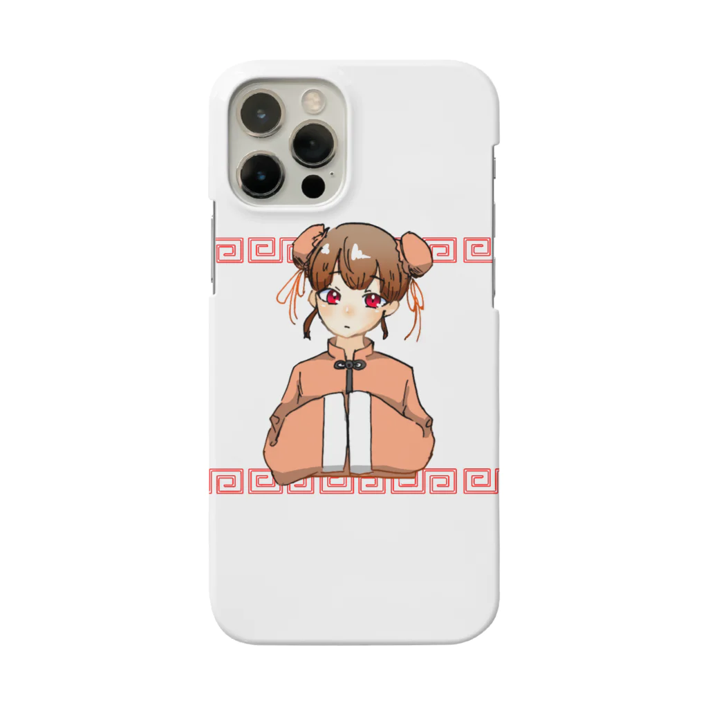 カフェモカのチャイナちゃん Smartphone Case