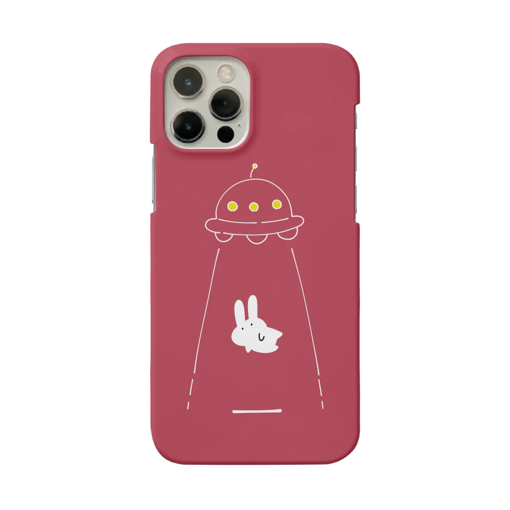 soratoのUFOにつれてかれるうさぎ/赤 Smartphone Case