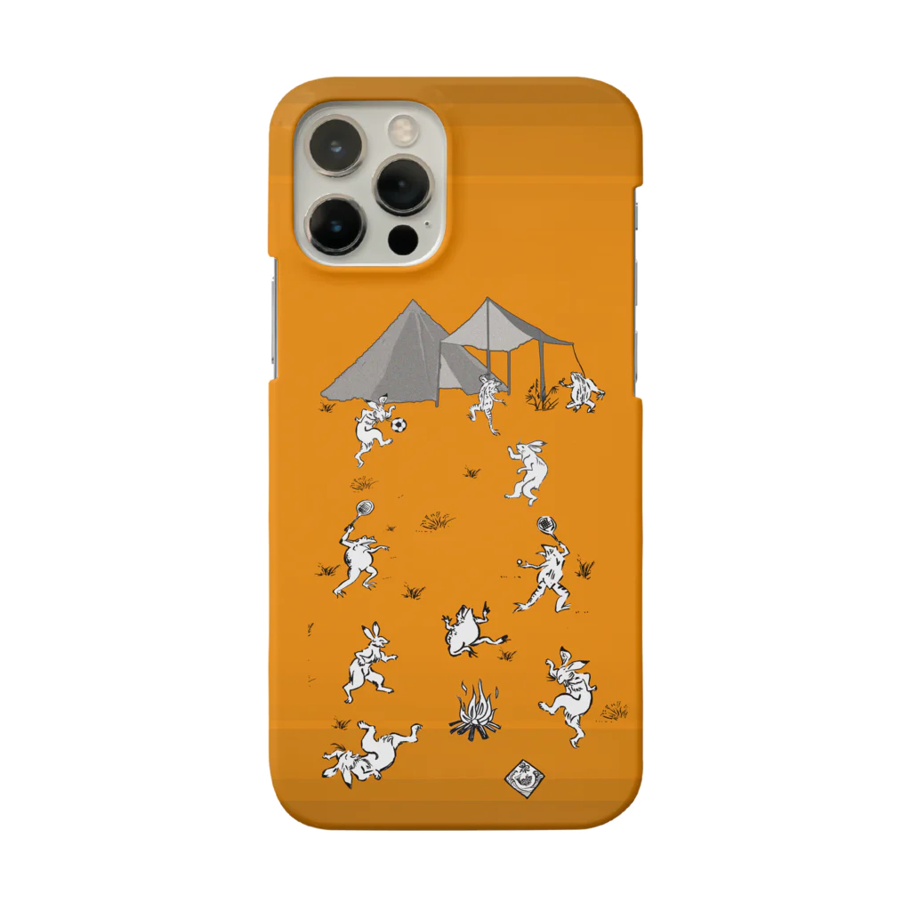 WAMI ARTの野営(キャンプ)土色 Smartphone Case