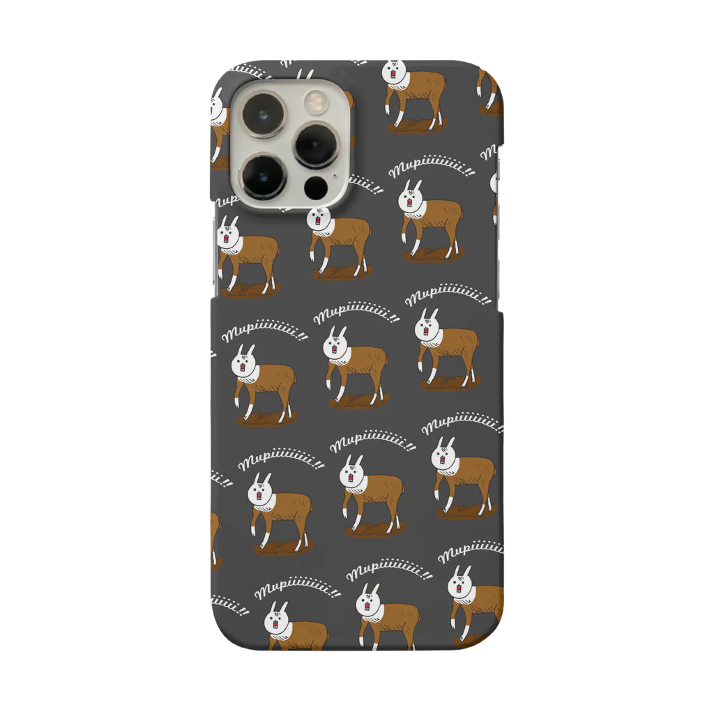 ウサギのウー by NIKUQ WORKSの岩山にいるアレ Smartphone Case