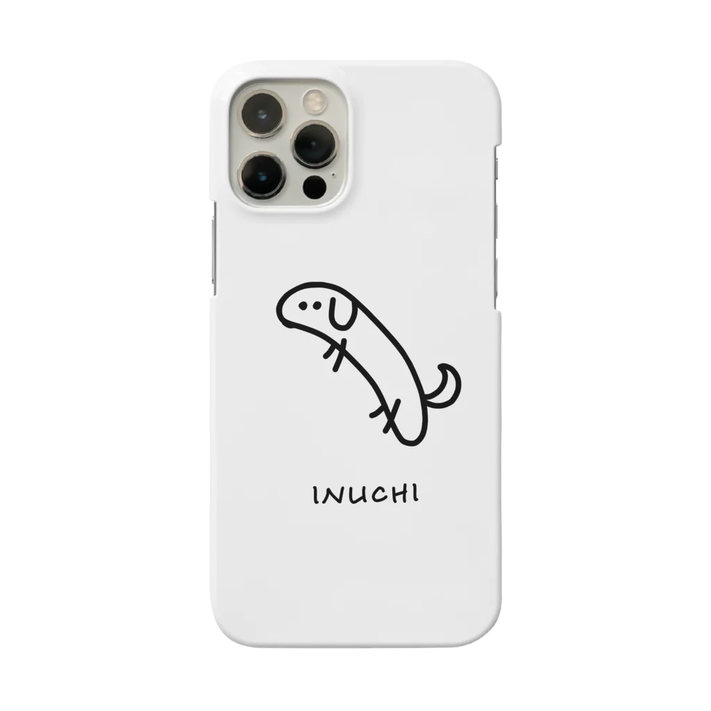 ねこちやさんのいぬちスマホ Smartphone Case