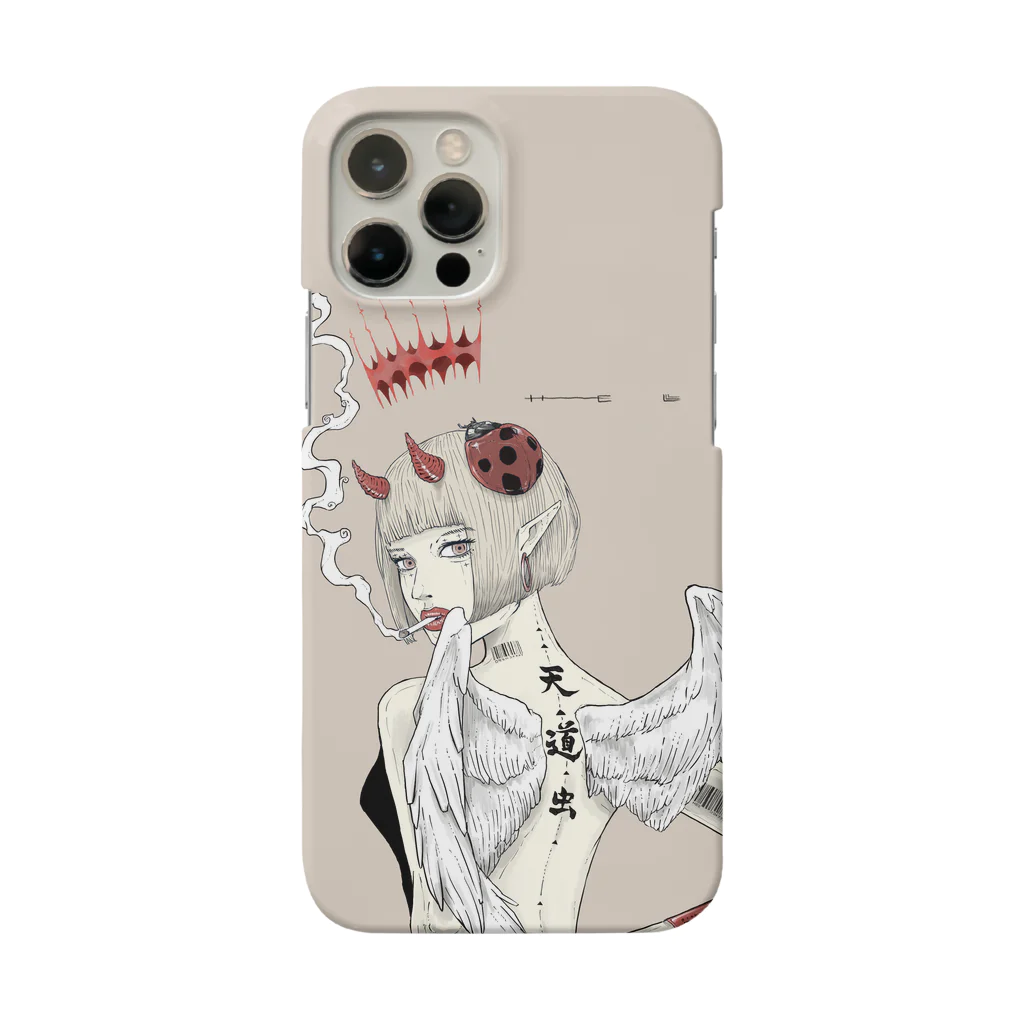 HElll - ヘル - の天道虫 Smartphone Case