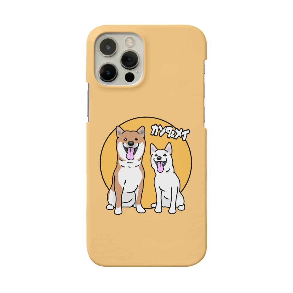 PetTee(ペッティー)のカンタくん&メイちゃん Smartphone Case