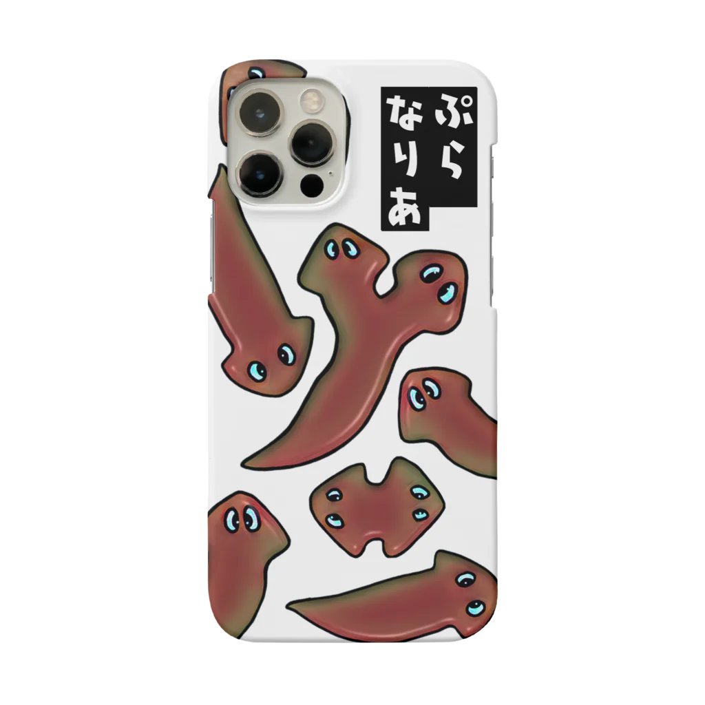 LalaHangeulのぷらなりあ Smartphone Case