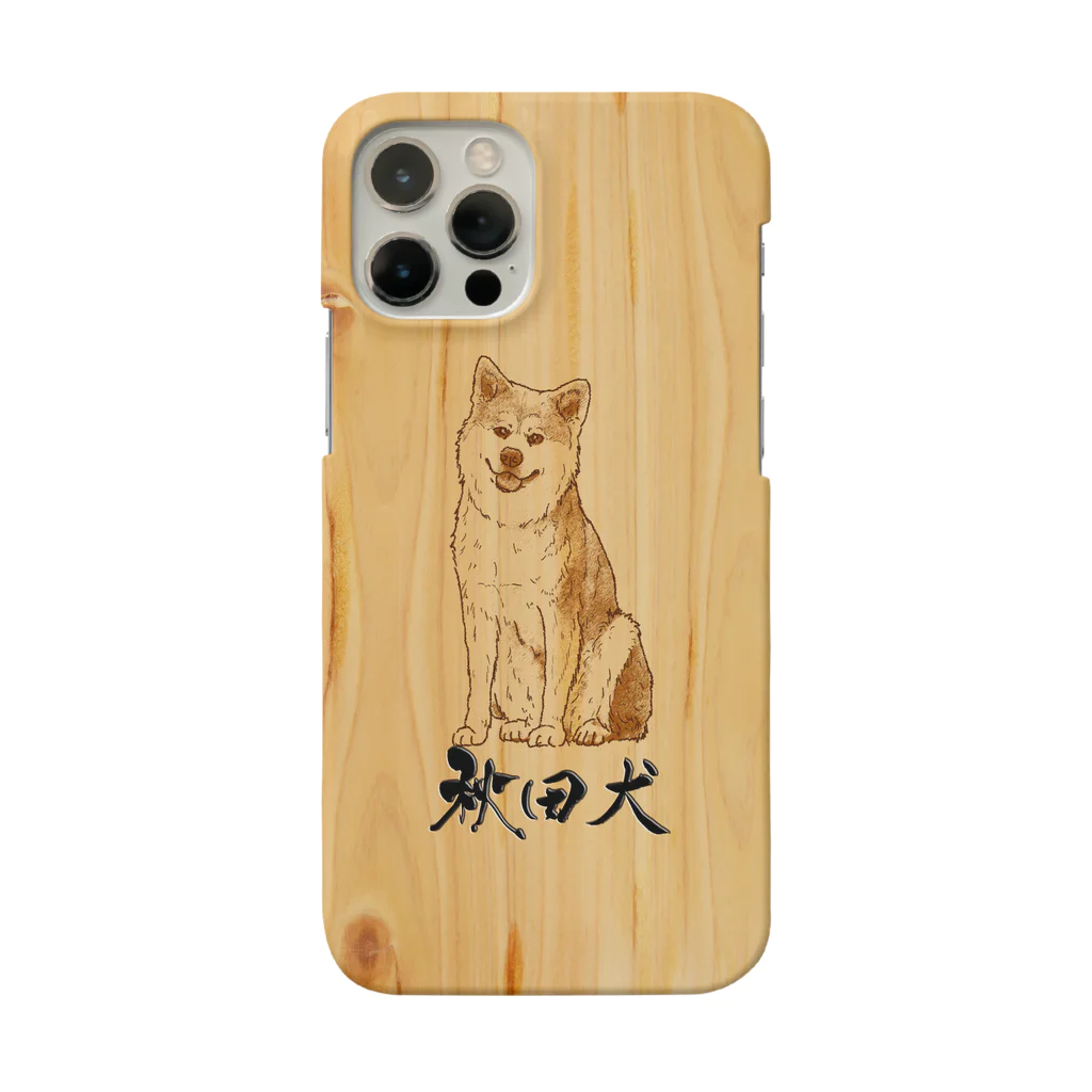 オリジナル工房プリントンのiPhone 秋田犬木目調 背面ケース Smartphone Case