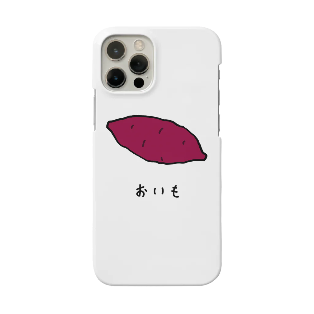 脂身通信Ｚのおいも♪2109 Smartphone Case