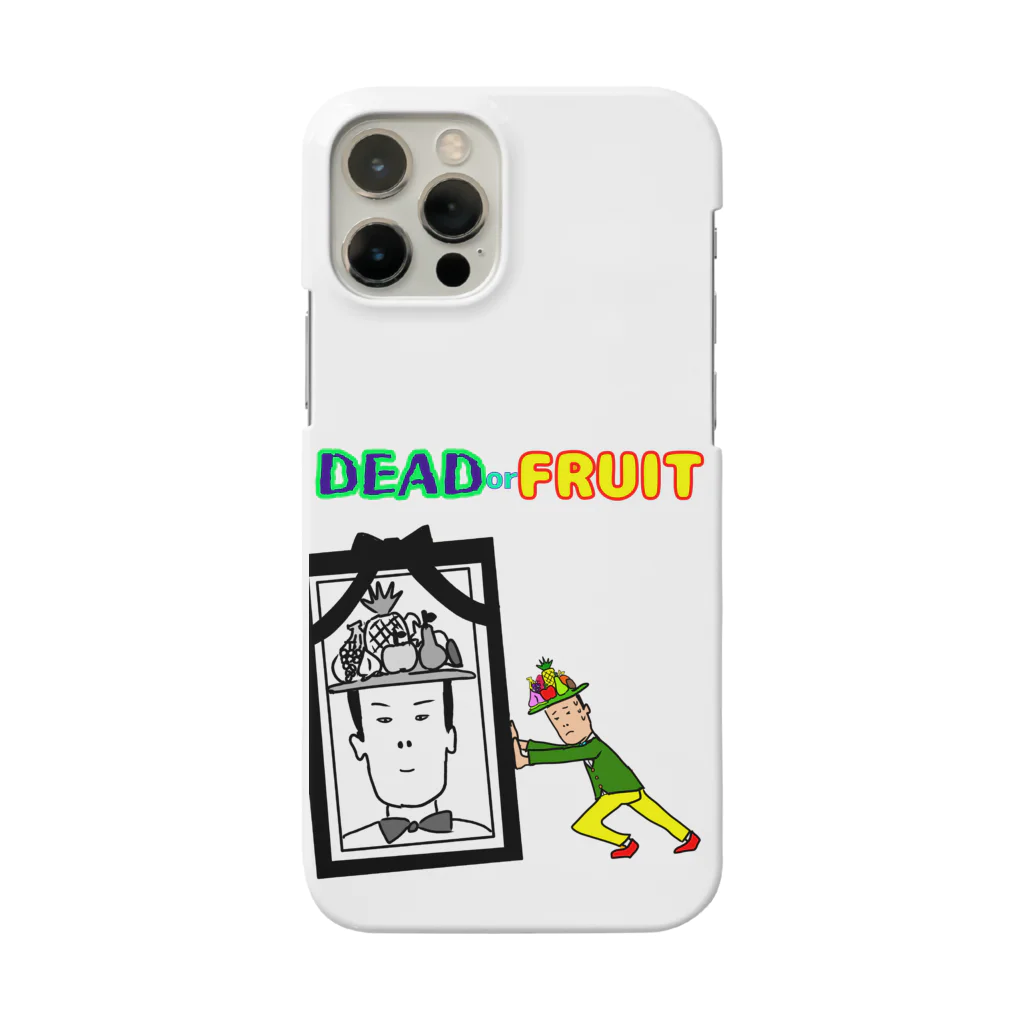 フルーツおじさんとっしーオリジナルグッズストアのDEAD or FRUIT Smartphone Case