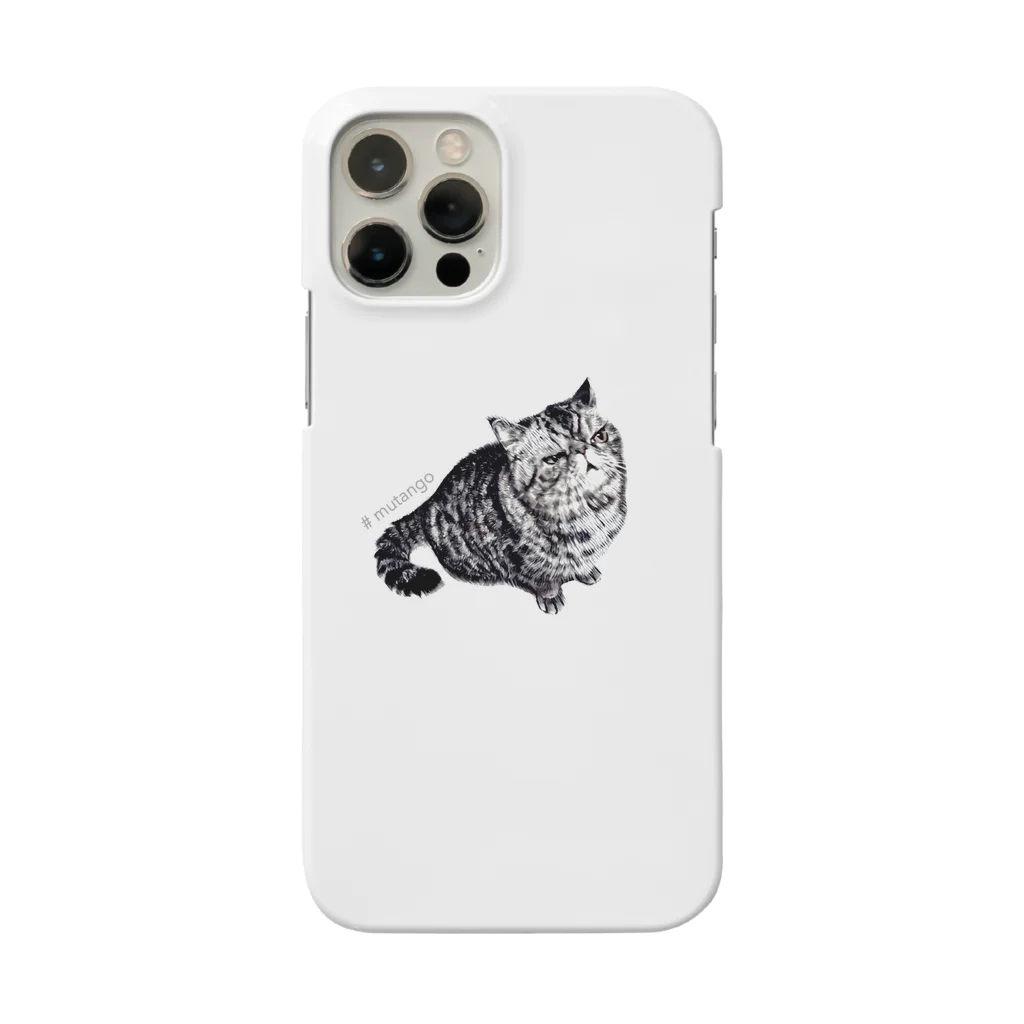 Mutango shopのねこのむたんご Smartphone Case