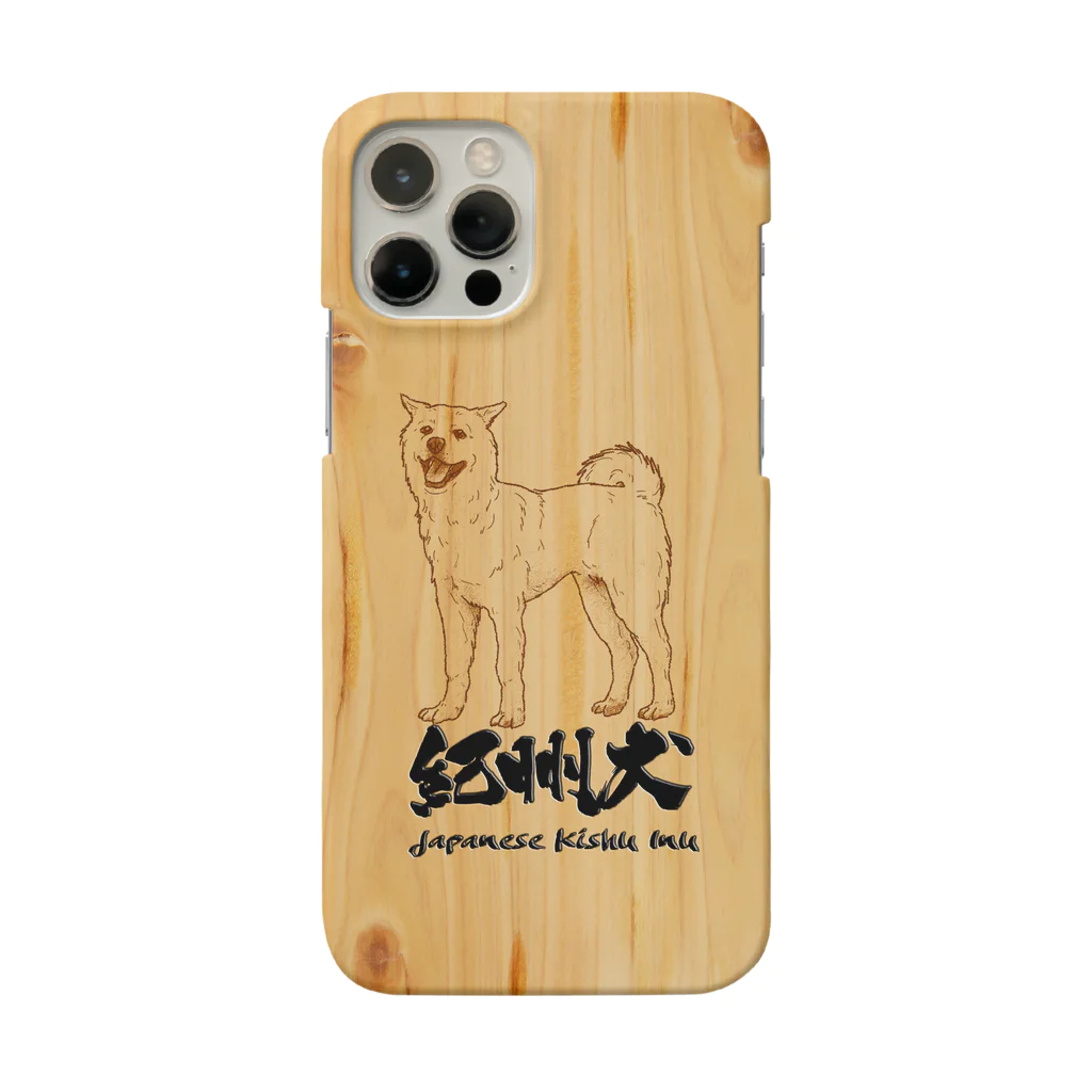 オリジナル工房プリントンのiPhone 紀州犬 木目調 背面ケース Smartphone Case