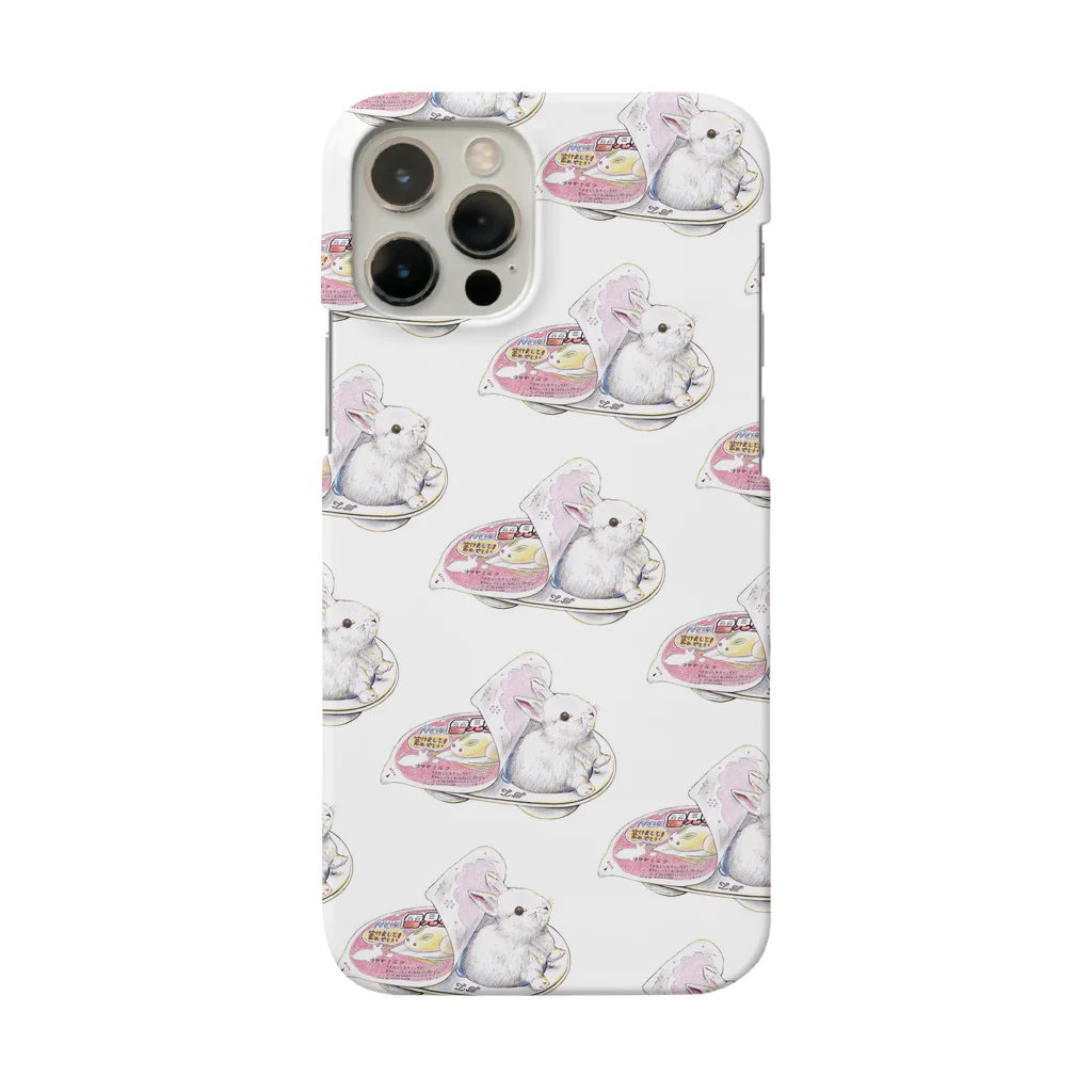 白石拓也の雪見うさぎがいっぱい！ Smartphone Case