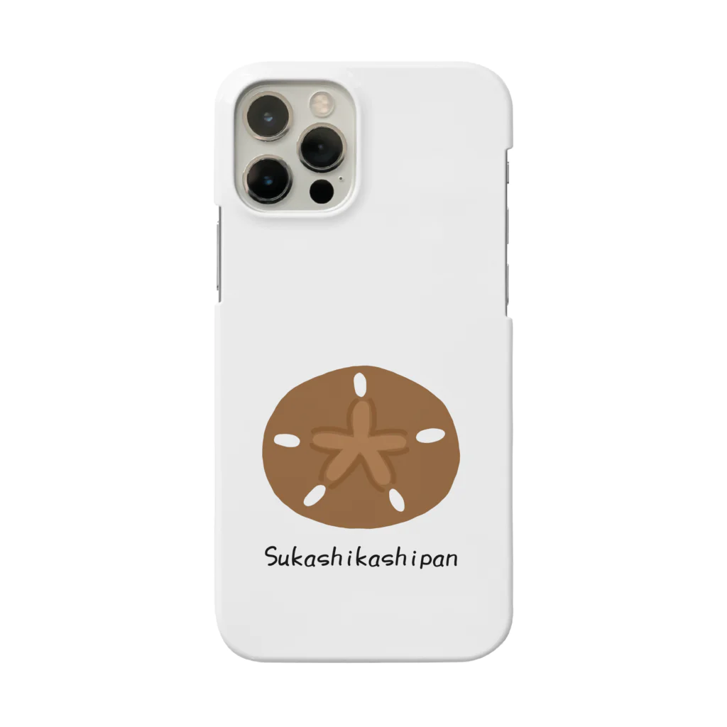 учк¡✼*のスカシカシパン Smartphone Case