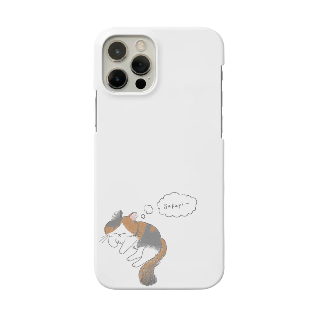 ファンシーショップ★メルちゃんのすかぴーメルちゃん Smartphone Case