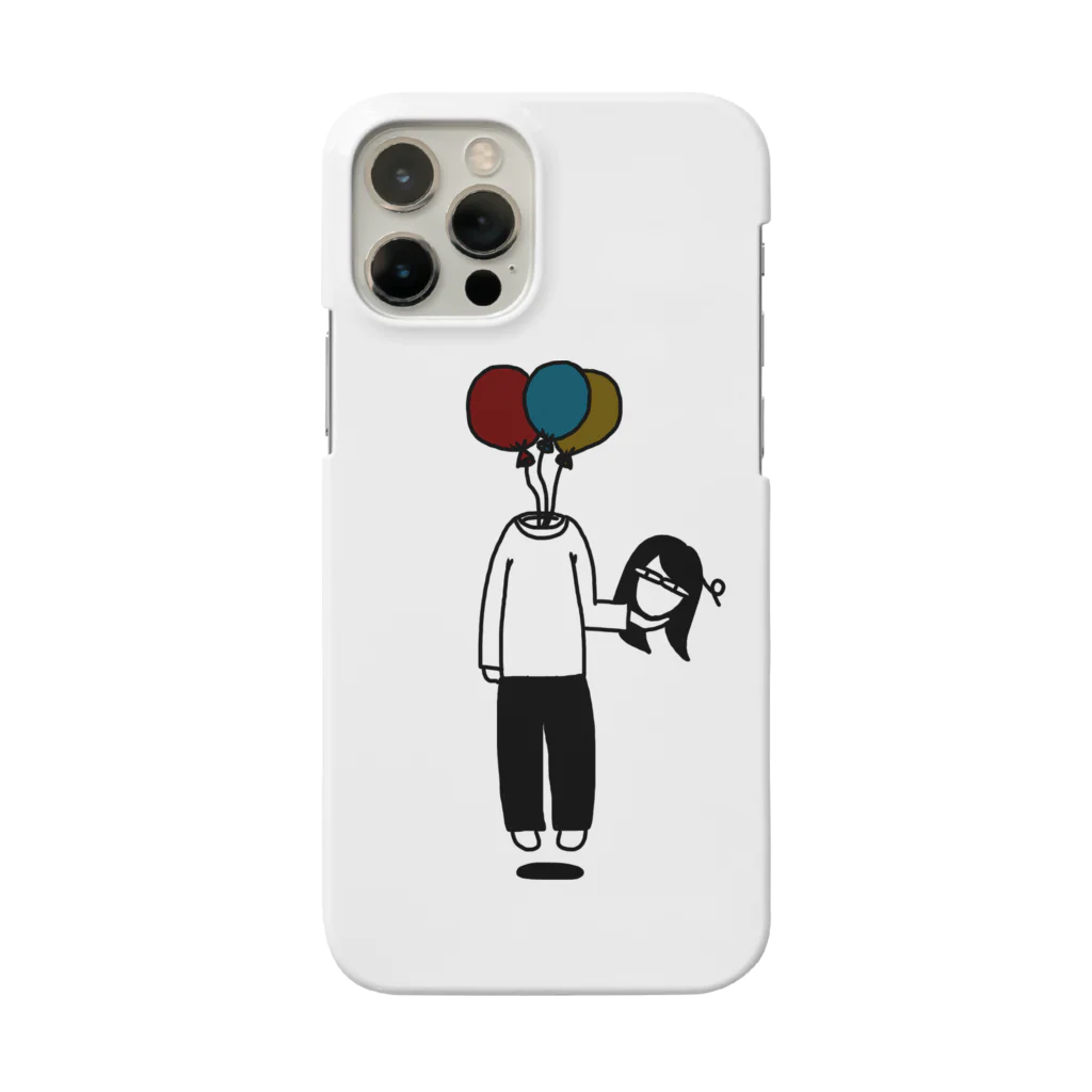 67%の心ここに在らず Smartphone Case