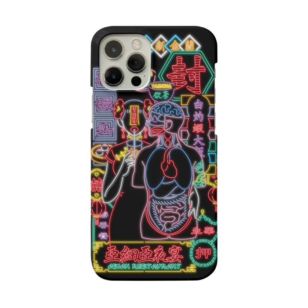 はらわた ちゅん子の好吃好喝 for iPhone12/12 Pro Smartphone Case