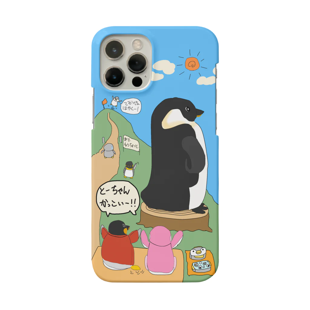 ぶうた★ペンギングッズのペンギン一家のハイキング Smartphone Case