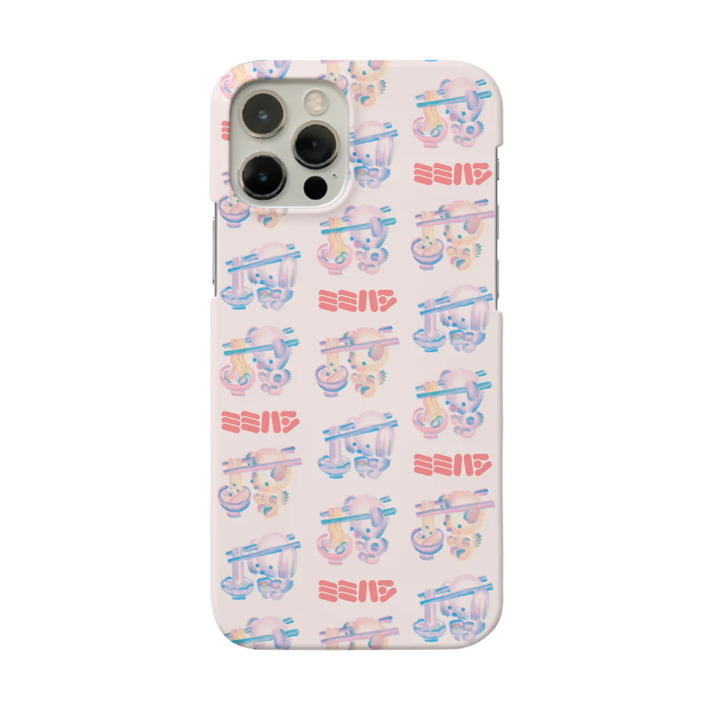 ヌトグランのミミハシ・めんるい Smartphone Case