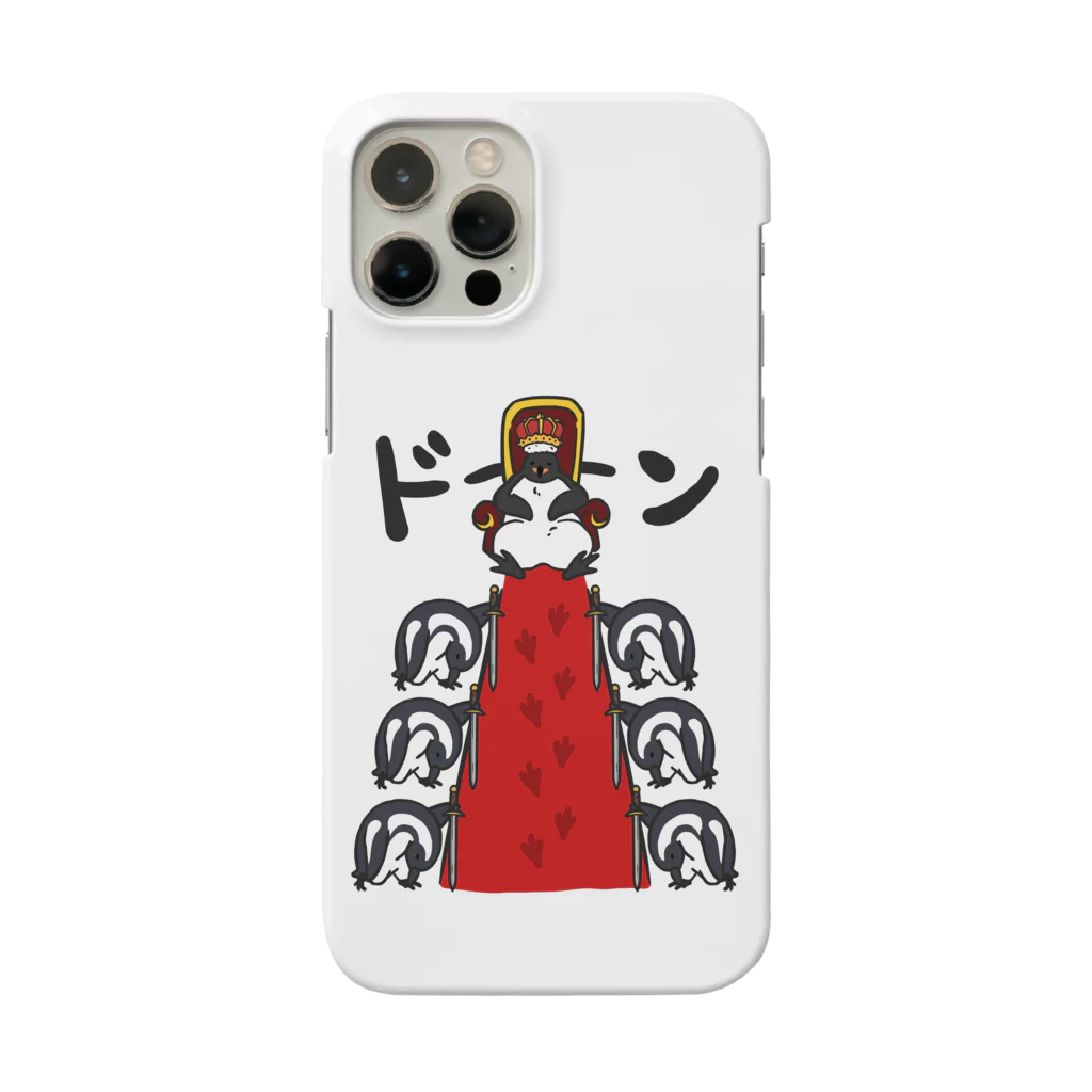 Andiamoの皇帝ペンギン Smartphone Case