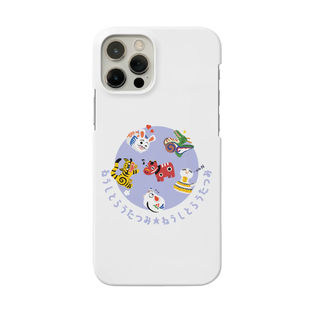 SU-KUのねうしとらうたつみ Smartphone Case