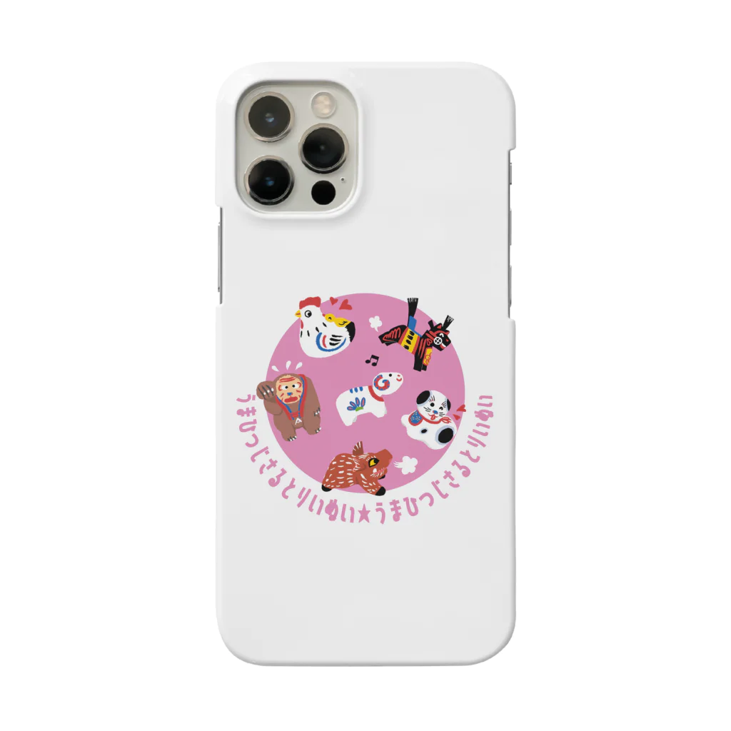 SU-KUのうまひつじさるとりいぬい Smartphone Case