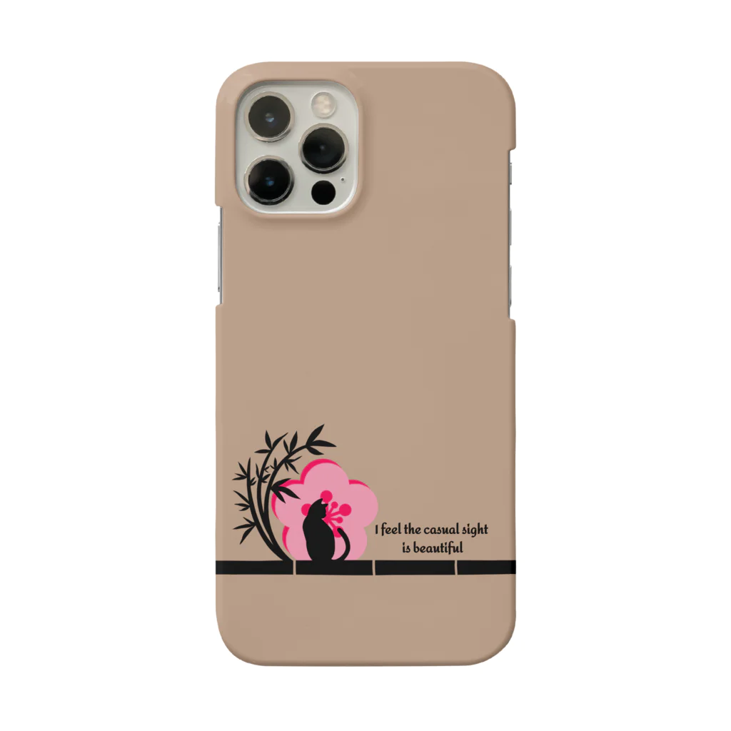 MegSan's free design🌷のWabi-Sabi 茶 スマホケース