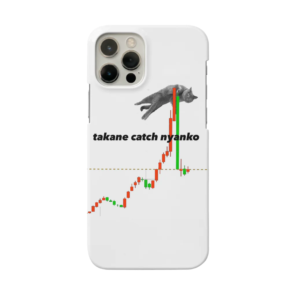 まいまい🐟🎀のtakane catch nyanko Smartphone Case