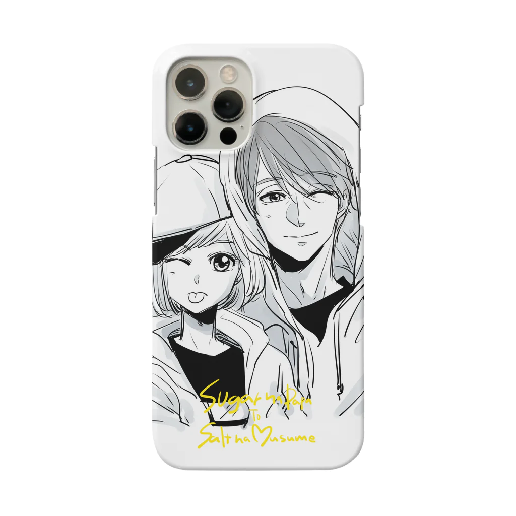 ミイコの鈴子と薫パパのスマホケース Smartphone Case