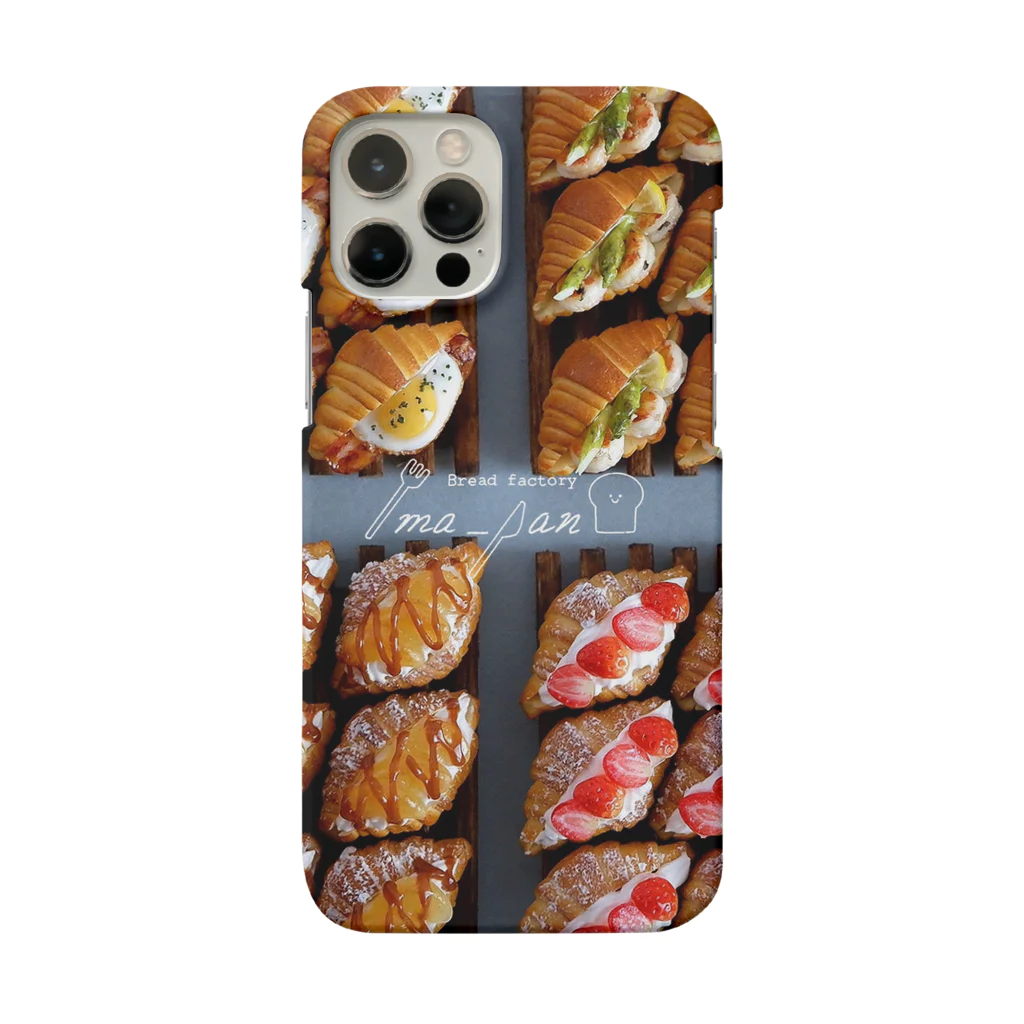 ima_panのクロワッサン4種 Smartphone Case