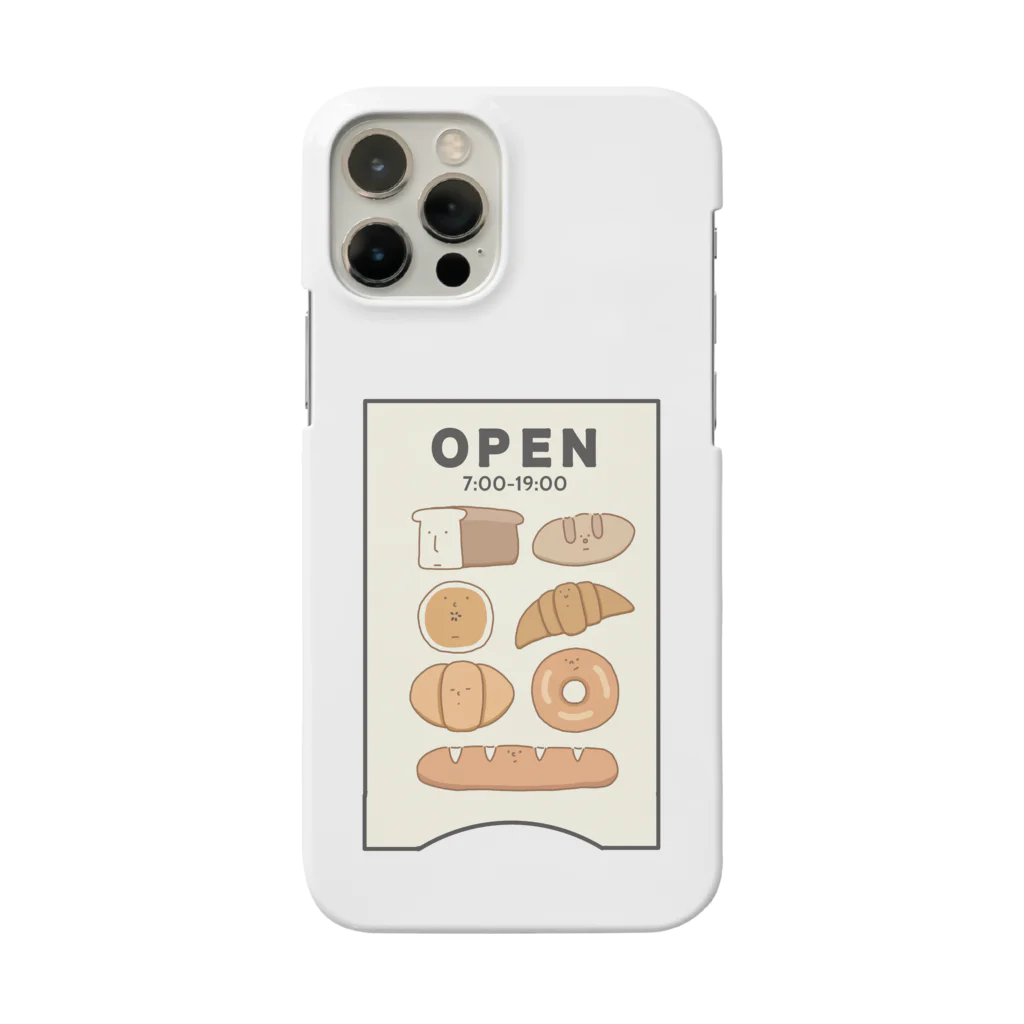 とことこ(パンの人)のまがおベーカリー Smartphone Case